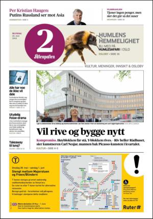 aftenposten_kultur-20140526_000_00_00.pdf