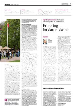 aftenposten_kultur-20140528_000_00_00_009.pdf