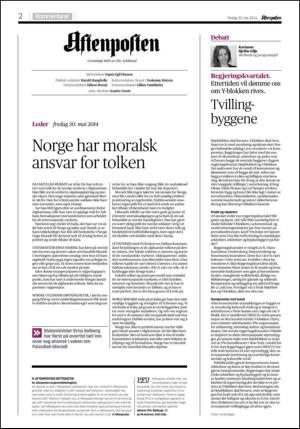 aftenposten_kultur-20140530_000_00_00_002.pdf