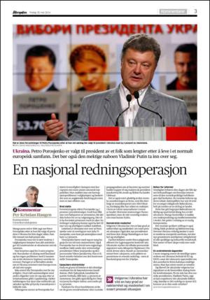 aftenposten_kultur-20140530_000_00_00_003.pdf