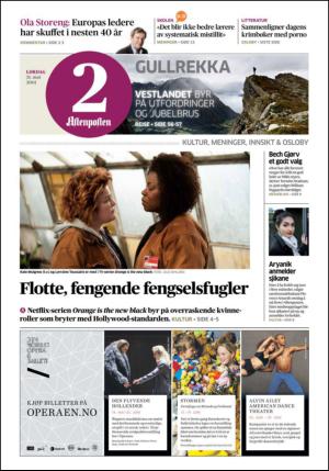 aftenposten_kultur-20140531_000_00_00.pdf