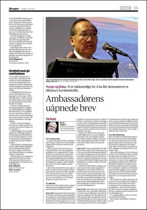 aftenposten_kultur-20140603_000_00_00_011.pdf