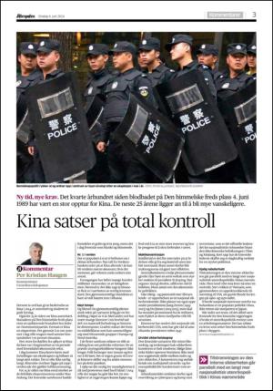 aftenposten_kultur-20140604_000_00_00_003.pdf