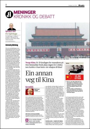 aftenposten_kultur-20140604_000_00_00_008.pdf