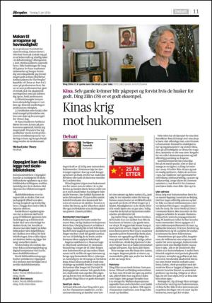 aftenposten_kultur-20140605_000_00_00_011.pdf