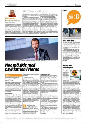 aftenposten_kultur-20140607_000_00_00_012.pdf