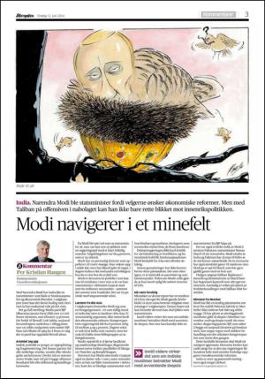 aftenposten_kultur-20140611_000_00_00_003.pdf