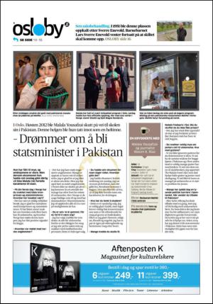 aftenposten_kultur-20140616_000_00_00_024.pdf