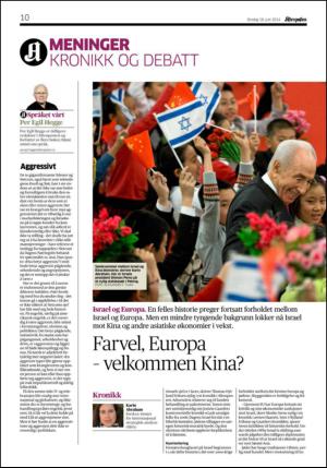 aftenposten_kultur-20140618_000_00_00_010.pdf