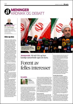 aftenposten_kultur-20140622_000_00_00_012.pdf