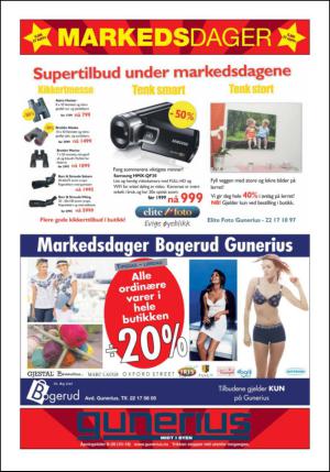 aftenposten_kultur-20140624_000_00_00_018.pdf