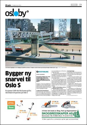 aftenposten_kultur-20140624_000_00_00_019.pdf