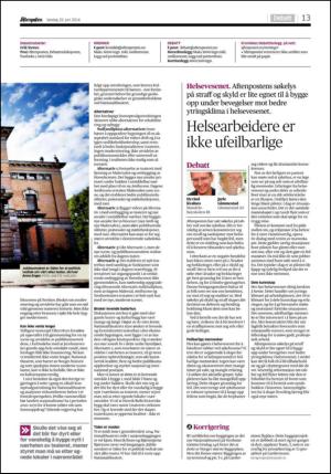 aftenposten_kultur-20140629_000_00_00_013.pdf