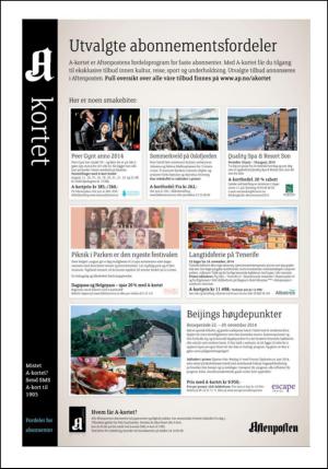 aftenposten_kultur-20140701_000_00_00_007.pdf