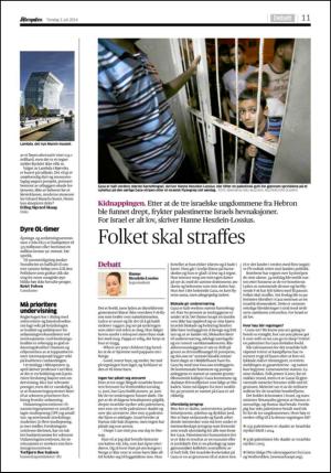 aftenposten_kultur-20140703_000_00_00_011.pdf