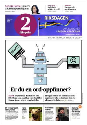 aftenposten_kultur-20140708_000_00_00.pdf