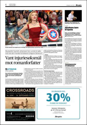 aftenposten_kultur-20140709_000_00_00_006.pdf