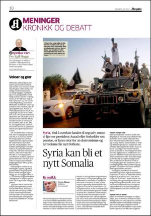 aftenposten_kultur-20140712_000_00_00_010.pdf