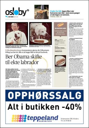 aftenposten_kultur-20140712_000_00_00_028.pdf