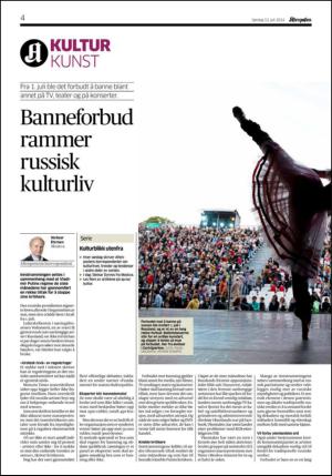 aftenposten_kultur-20140713_000_00_00_004.pdf