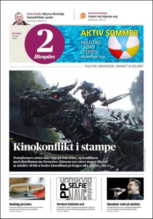 aftenposten_kultur-20140714_000_00_00.pdf