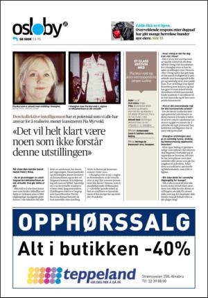 aftenposten_kultur-20140715_000_00_00_020.pdf