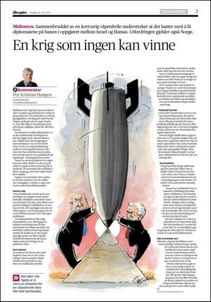 aftenposten_kultur-20140716_000_00_00_003.pdf