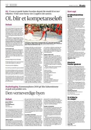 aftenposten_kultur-20140716_000_00_00_012.pdf