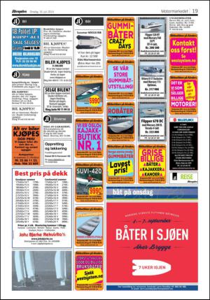 aftenposten_kultur-20140716_000_00_00_019.pdf