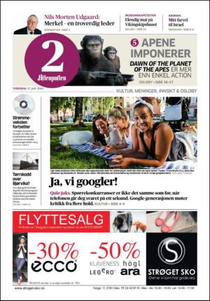 aftenposten_kultur-20140717_000_00_00.pdf