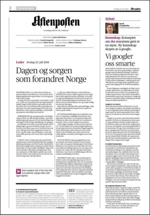 aftenposten_kultur-20140722_000_00_00_002.pdf