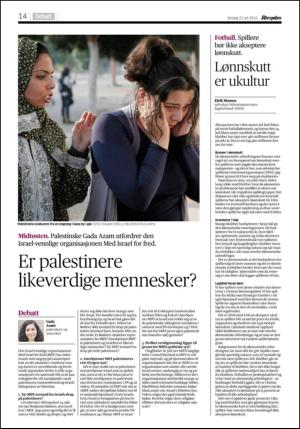 aftenposten_kultur-20140723_000_00_00_014.pdf