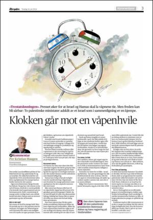 aftenposten_kultur-20140724_000_00_00_003.pdf