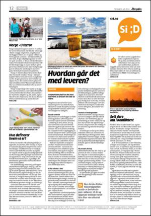 aftenposten_kultur-20140724_000_00_00_012.pdf