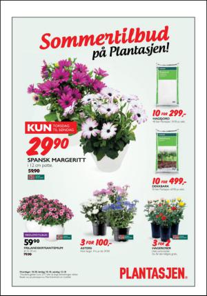 aftenposten_kultur-20140725_000_00_00_019.pdf