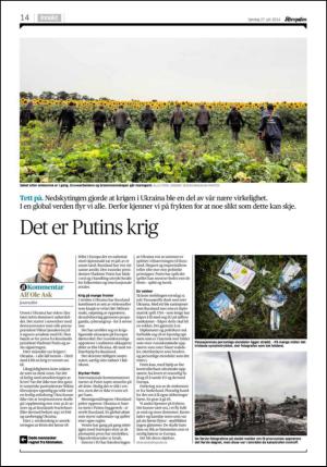 aftenposten_kultur-20140727_000_00_00_014.pdf