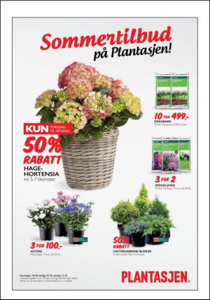 aftenposten_kultur-20140801_000_00_00_019.pdf