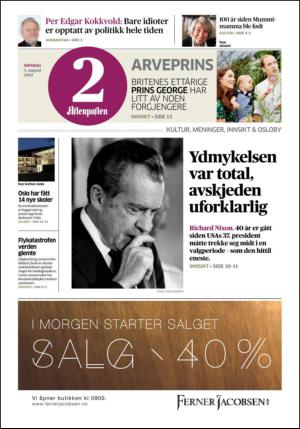 aftenposten_kultur-20140803_000_00_00.pdf