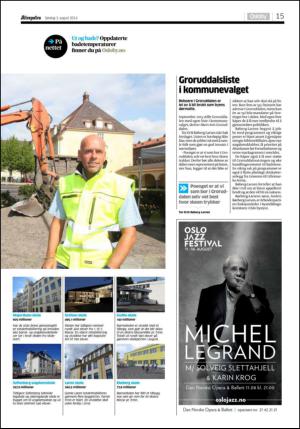 aftenposten_kultur-20140803_000_00_00_015.pdf