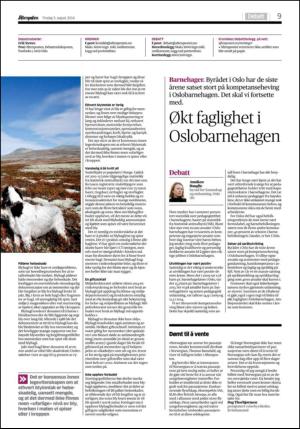 aftenposten_kultur-20140805_000_00_00_009.pdf