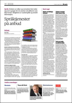 aftenposten_kultur-20140805_000_00_00_010.pdf