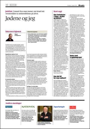 aftenposten_kultur-20140806_000_00_00_010.pdf