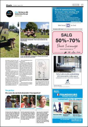 aftenposten_kultur-20140807_000_00_00_015.pdf