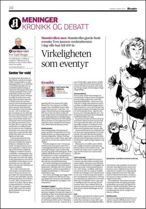 aftenposten_kultur-20140809_000_00_00_010.pdf