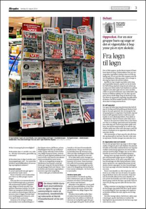 aftenposten_kultur-20140810_000_00_00_003.pdf