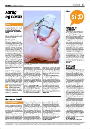 aftenposten_kultur-20140811_000_00_00_011.pdf