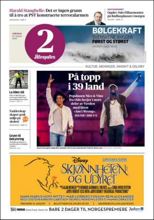 aftenposten_kultur-20140812_000_00_00.pdf