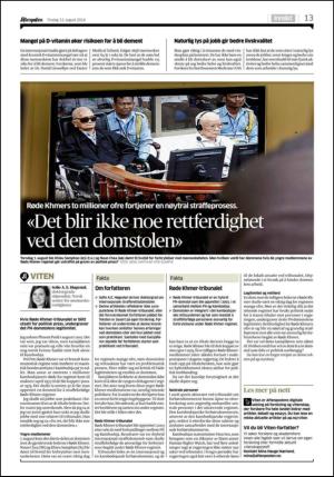 aftenposten_kultur-20140812_000_00_00_013.pdf