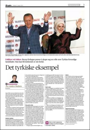 aftenposten_kultur-20140813_000_00_00_003.pdf