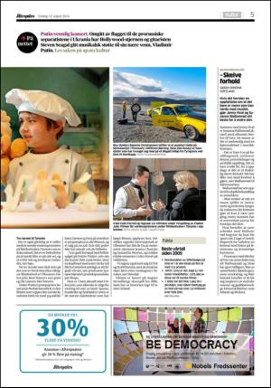 aftenposten_kultur-20140813_000_00_00_005.pdf